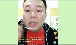 新闻爆料大网红的事件,大网红涉嫌事件引发舆论热议
