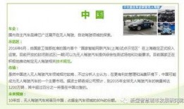 大众生活网爆料案例最新,最新爆料案例深度剖析